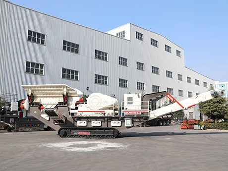 移動(dòng)破石機(jī)多少錢一臺(tái)？哪個(gè)廠家的價(jià)格實(shí)惠？