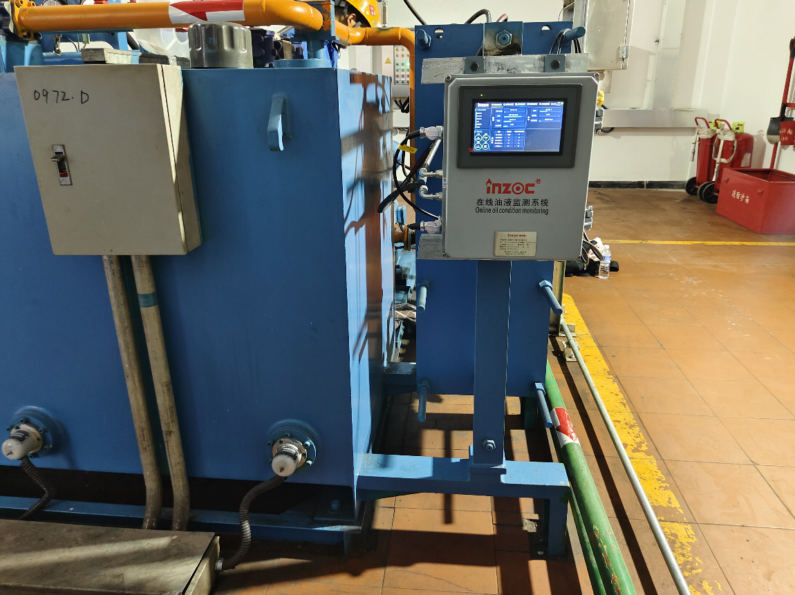 液壓站油液智能監測應用案例：鋼鐵廠高爐熱風爐液壓站 圖1
