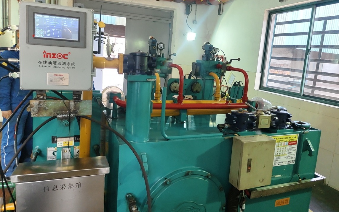 南京鋼鐵集團高爐液壓站智能在線油液監(jiān)測系統應用案例