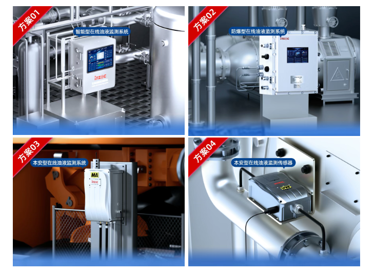 展會回顧 | 智火柴亮相國際煤炭采礦展,以油液監(jiān)測技術(shù)賦能礦山高效運營 圖2