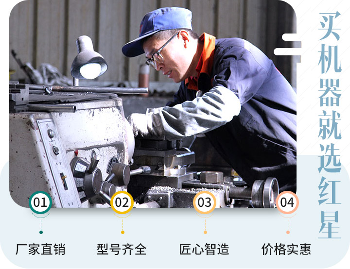 因為責任，讓我們認真對待每一個生產(chǎn)步驟