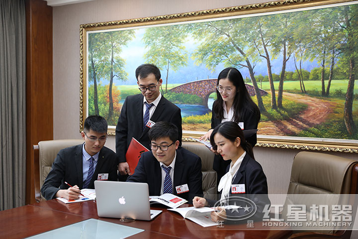 紅星專業(yè)團(tuán)隊(duì)為您設(shè)計流程