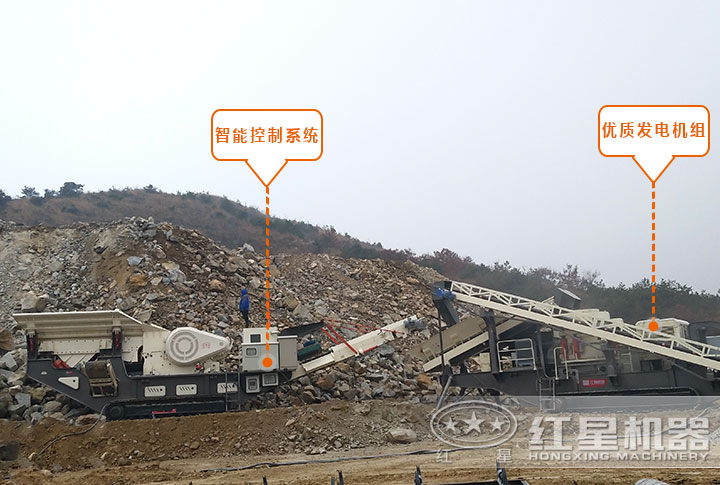履帶車(chē)載流動(dòng)石子、粉碎機(jī)