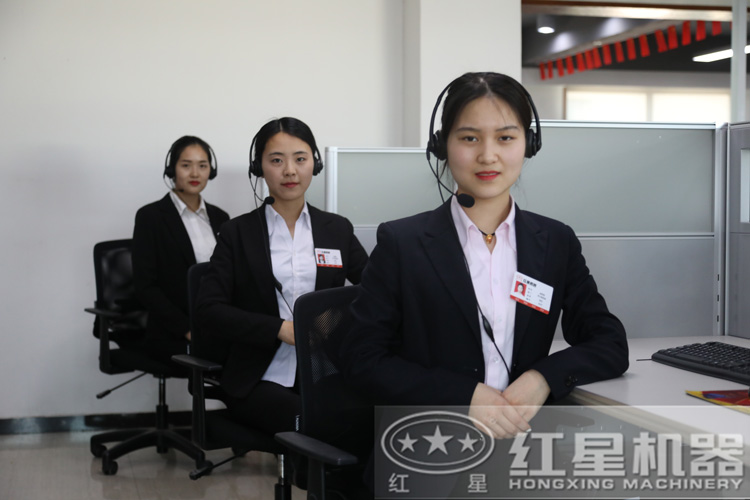 咨詢立得報價，還不行動？