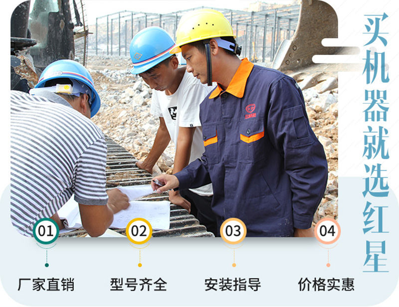 40年成熟工藝，質量更放心