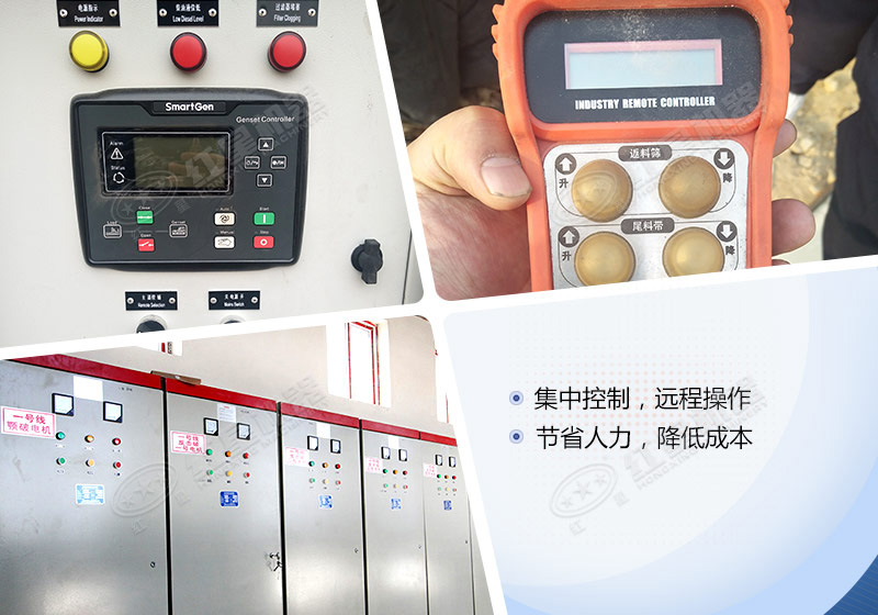 節(jié)省開機(jī)成本，更有投資價值