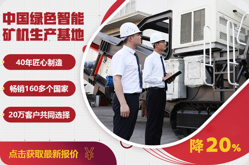 自產(chǎn)自銷報(bào)價(jià)優(yōu)惠，只降一次，不可錯(cuò)過(guò)