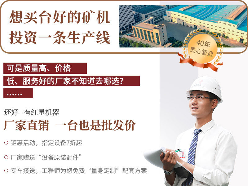 廠家直銷，歡迎參觀