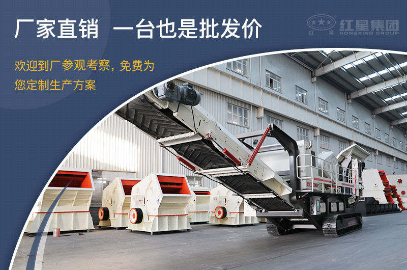直銷廠家，價格實惠