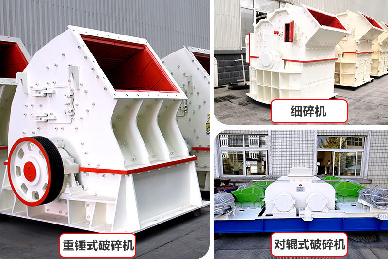 經(jīng)濟(jì)款制沙機(jī)器，推薦中小型砂石廠