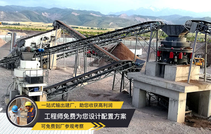 VSI制砂機(jī) 稀油潤滑、性價(jià)比高