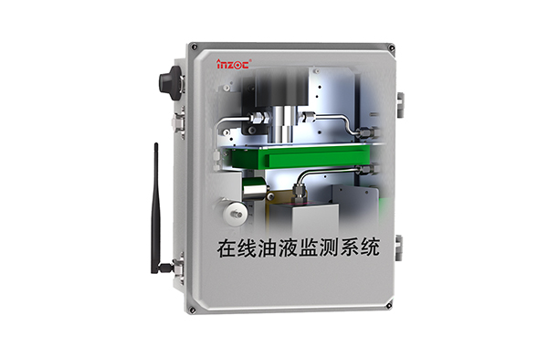 齒輪箱油出現(xiàn)泡沫如何處理？潤滑油在線監(jiān)測專