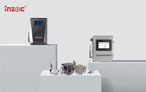 油液在線傳感器監(jiān)測(cè)系統(tǒng)